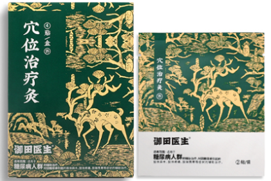 抖音重磅加码剧本激励:短剧行业洗牌,从业者迎来新机遇